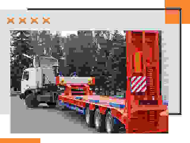 Перевозки на тралах и платформах в Дальнереченске