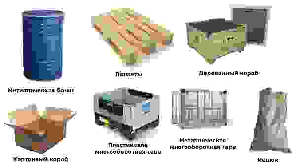 Тара для перевозки грузов в Дальнереченске